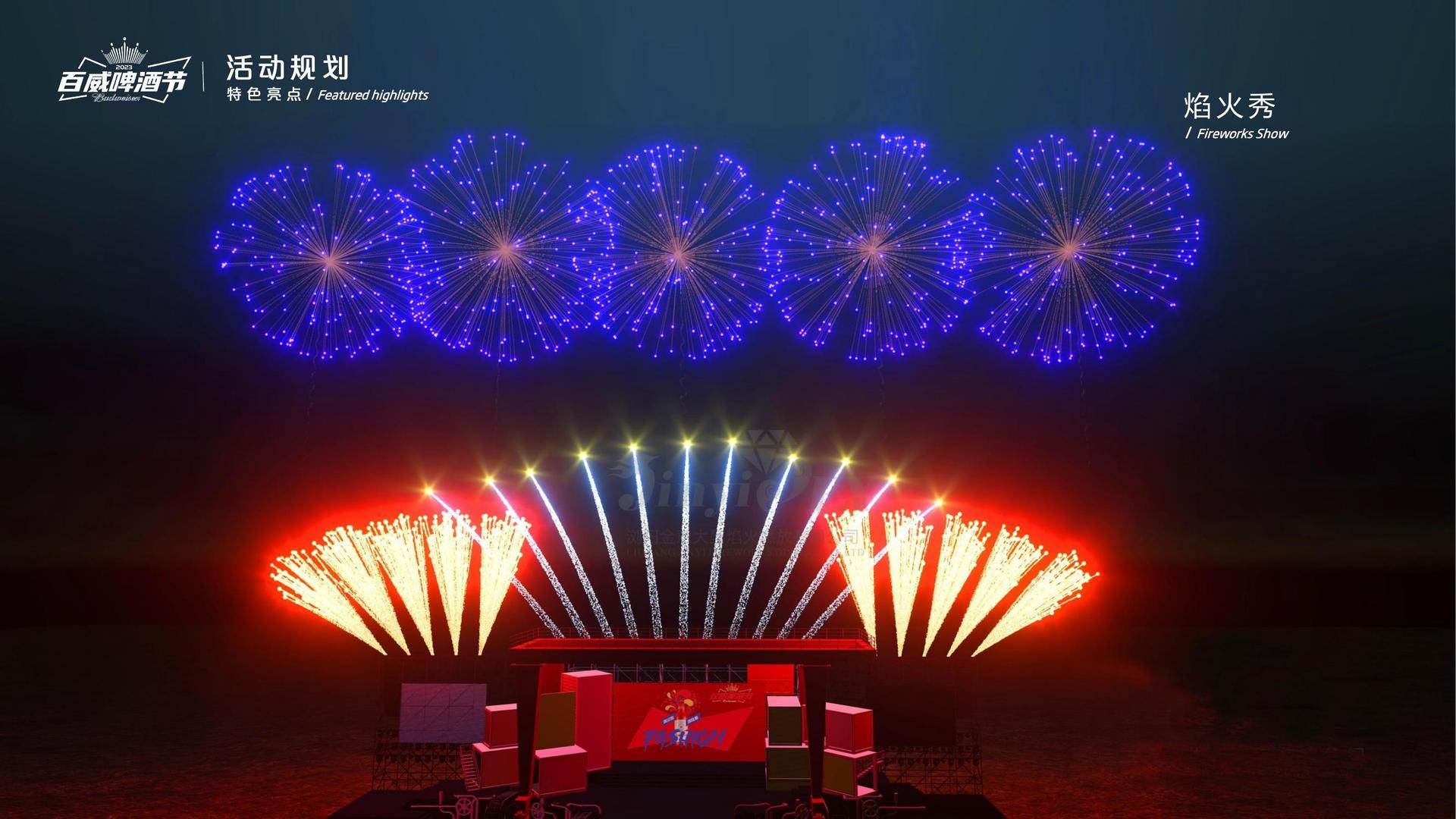 安达影视与国家级文化机构达成战略合作