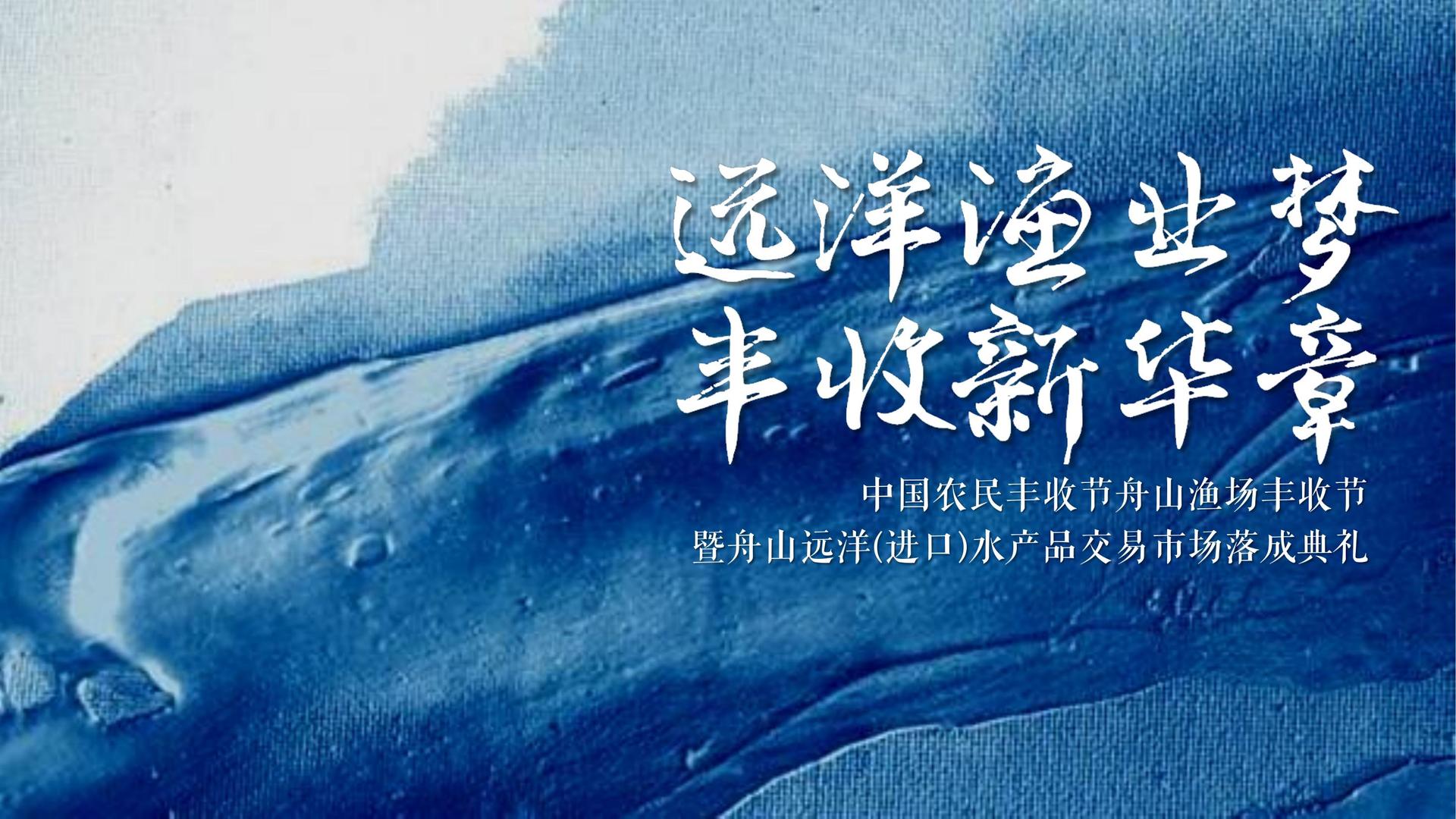 安达影视文化携手高校推进文化创作与研究合作