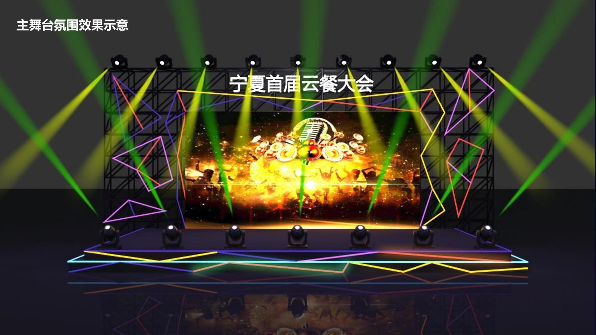 安达影视斩获文化创意产业多项荣誉