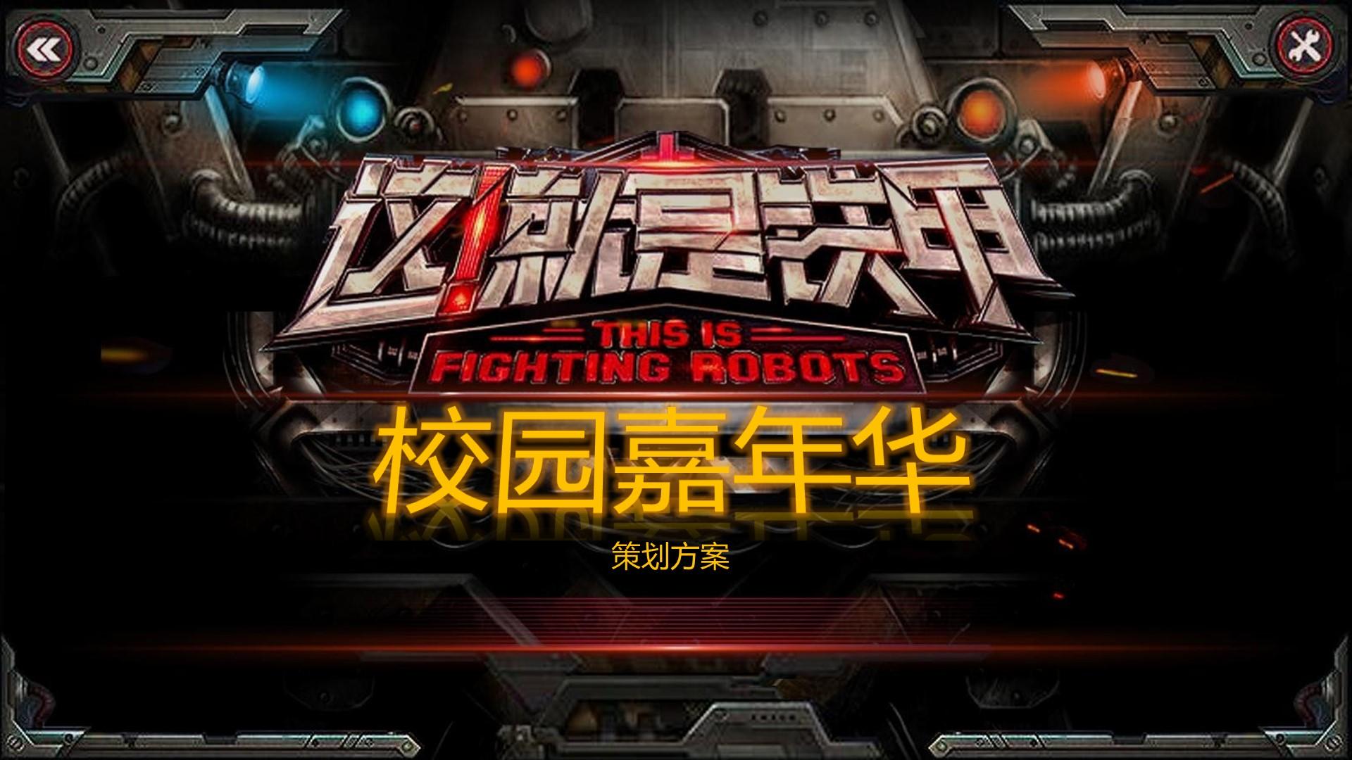 安达影视文化荣获“优秀文化项目运营单位”称号