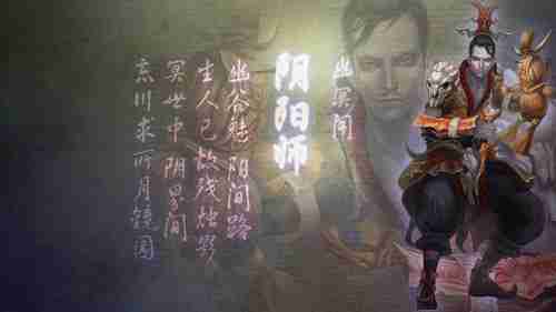 《异度之刃3》特别版再上线后被席卷一空 黄牛抬价近3倍
